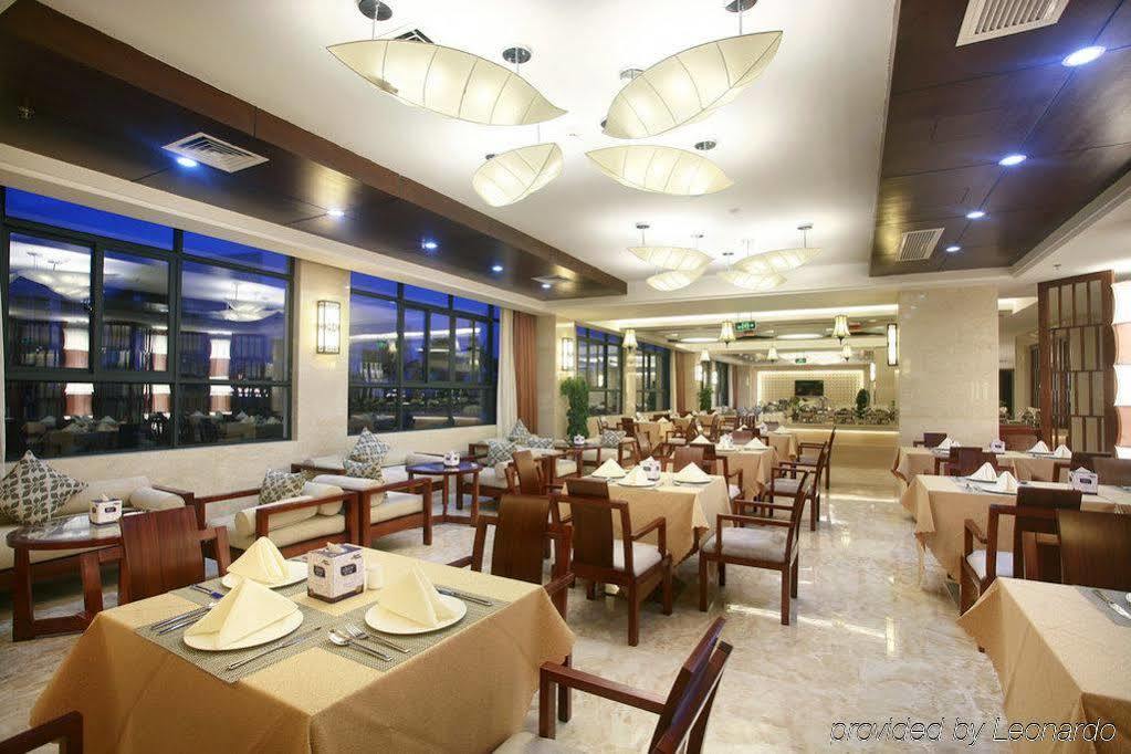 Sanya Ktr Wangfu Conference Resort Hotel 回新 外观 照片