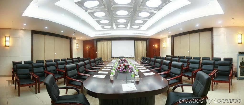 Sanya Ktr Wangfu Conference Resort Hotel 回新 外观 照片